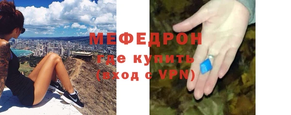 дживик Аркадак