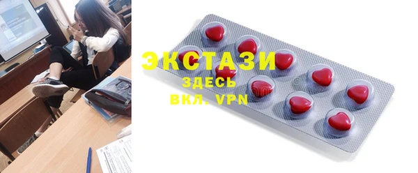 дживик Аркадак