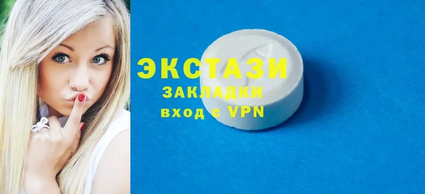 дживик Аркадак