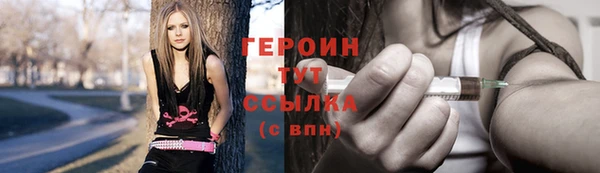 дживик Аркадак