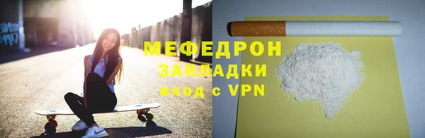 дживик Аркадак