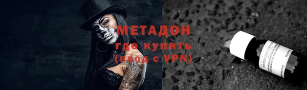 дживик Аркадак