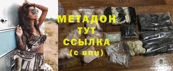 МДПВ Алексин