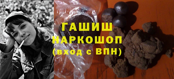 дживик Аркадак