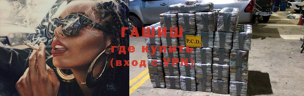 дживик Аркадак