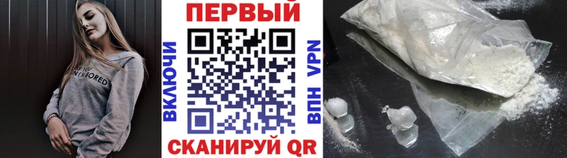 где найти   Усть-Джегута  кракен рабочий сайт  Первитин Декстрометамфетамин 99.9% 