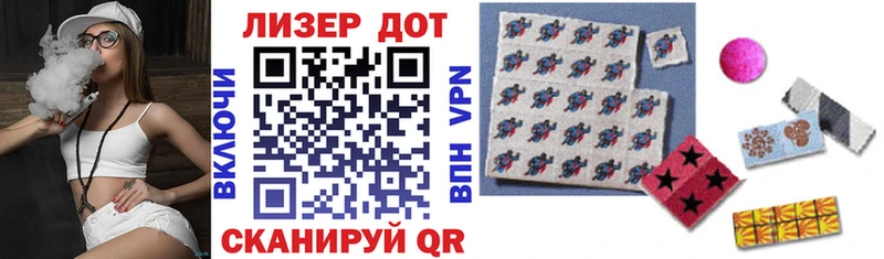 Марки NBOMe 1,8мг  площадка телеграм  Усть-Джегута 